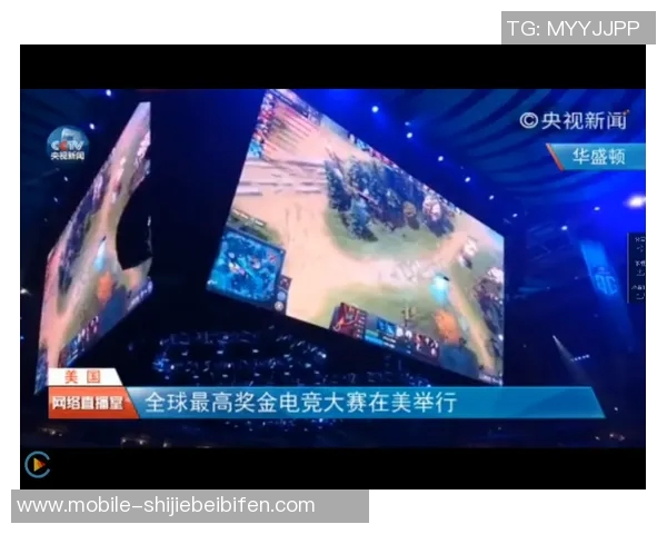 世界杯新闻从零起步掌握DOTA2力量全解析与实战技巧分享